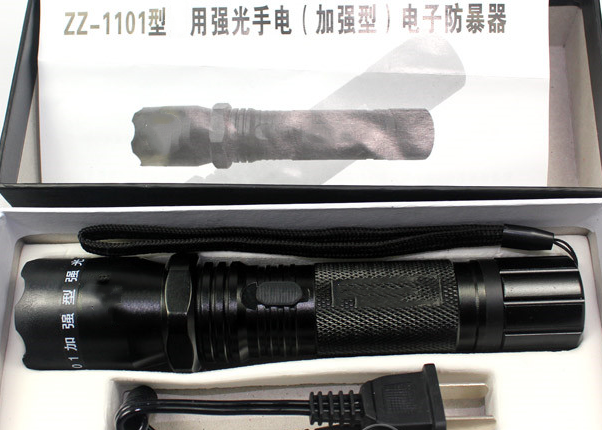 防身器材選擇內置電池好還是外置電池好？