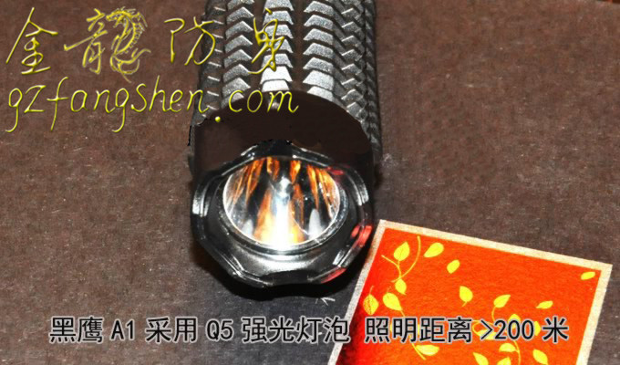 煙臺(tái)市防身用品批發(fā) 煙臺(tái)市防身用品批發(fā)