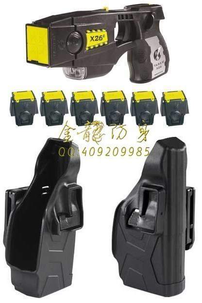 ?？谑蟹郎碛闷放l